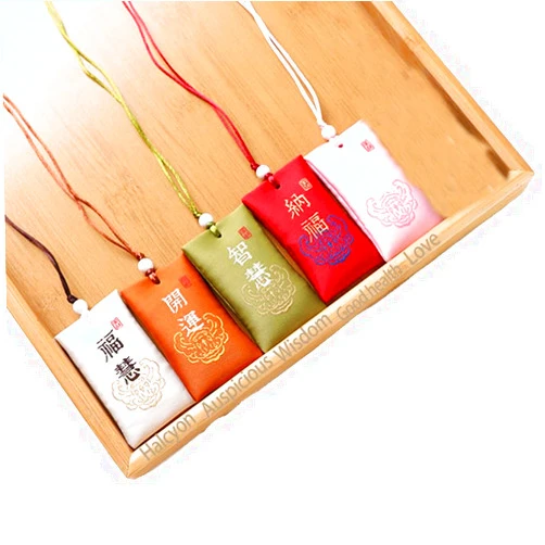 Flechazcho Spiritual Salt with Sachet Buddhist Spiritual Salt Pouch for Money Classical Necklace Bless Yourself Good health Riches Fortune Auspicious Safe and sound Success Happiness (A SET (5PCS))