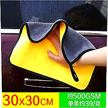 AUTOTITATI Car Wash Microfiber Towel Car Cleaning Drying Cloth Hemming Car Care Cloth Detailing Car Wash Towel (3PCS(3030 cm)) 3PCS(30*30 CM)
