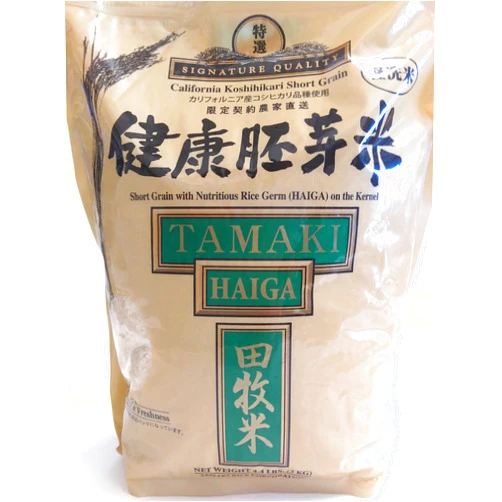 Tamaki Haiga - Shortgrain Rice 2kg