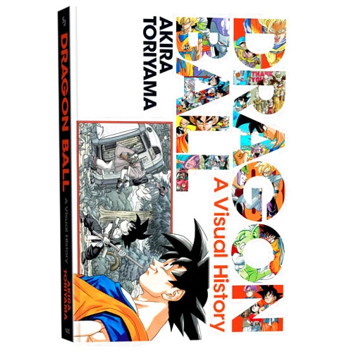 By Akira Toriyama (Illustrator) Dragon Ball: A Visual History