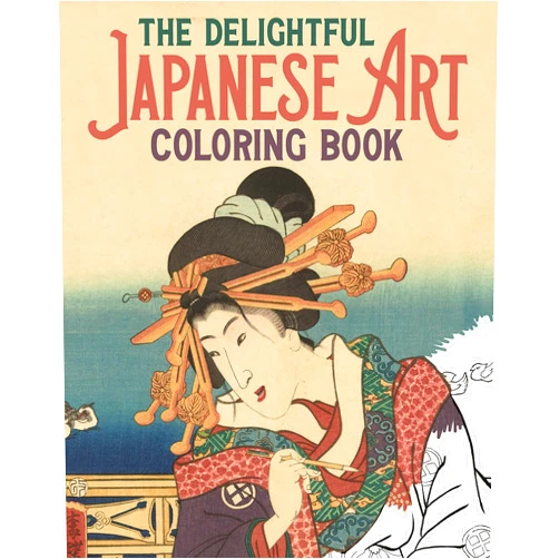 By Peter Gray (Author), Utagawa Kuniyoshi (Illustrator), Katsushika Hokusai (Illustrator), Utagawa Hiroshige (Illustrator) & 1 more The Delightful Japanese Art Coloring Book (Sirius Creative Coloring)