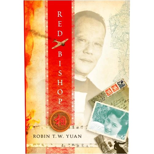 Robin T W Yuan Red Bishop