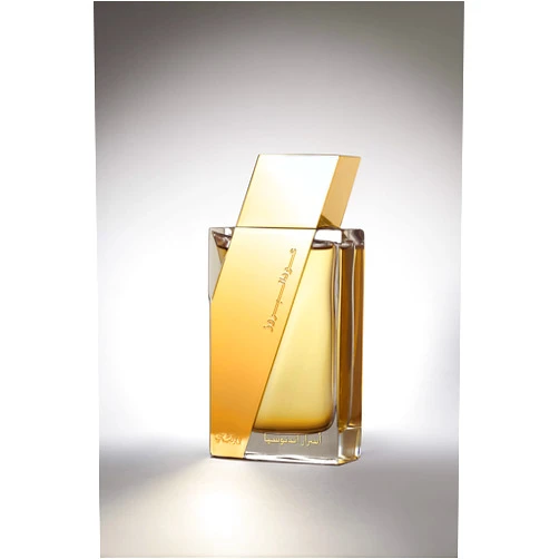 RASASI Oudh Al Boruzz Asrar Indonesia for Men and Women (Unisex) EDP - Eau De Parfum 50 ML (1.6 oz) I Irresistible Woody Oudh Spray I by RASASI