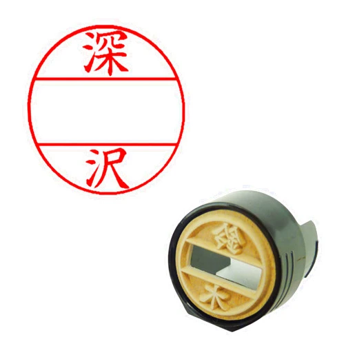 Shachihata XGL-15M Stamp Face Part Only, for Data Name EX15, Master Part