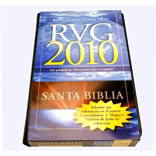 Spanish Edition by Anonymous (Author), Humberto Caballero Gomez (Editor) Santa Biblia - RVG 2010 (Piel Fabricada)