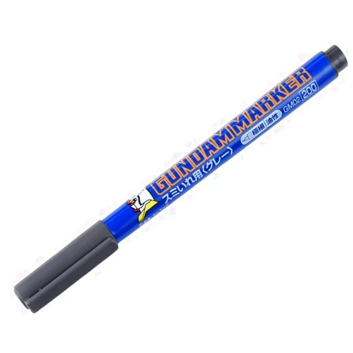 GSI Creos GM02 Gundam Marker, for Smiley Faces, Gray, Ultra Fine Type, Model Paint Tool