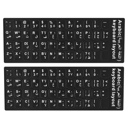 CaseBuy 2PCS Arabic Keyboard Stickers, Arabic-English Keyboard Letters Replacement Stickers Black Background with White Font for Computer Laptop Notebook Desktop, Matte Arabic Keyboard Alphabet Stickers
