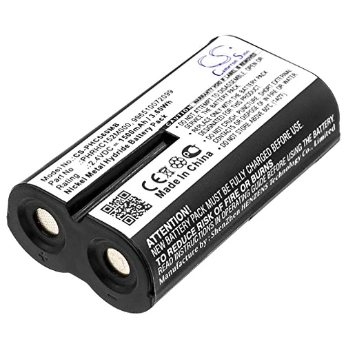 BXX Replacement Battery for 996510072099, PHRHC152M000, Avent CD570/10, Avent SCD560/10, Avent SCD720/86, Avent SCD730/86, SCD570-H, for ph-ps 1500mAh 2.4V