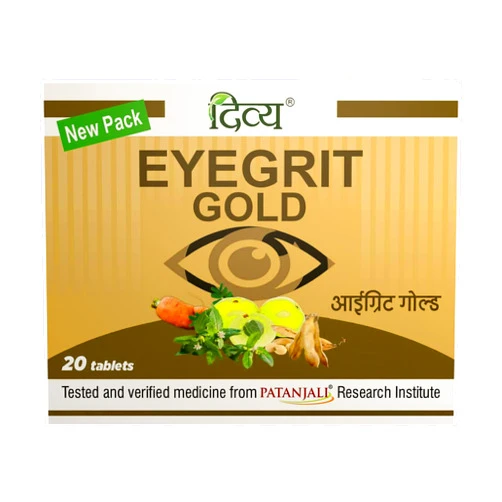 Patanjali Divya Eyegrit Gold 20, Tablets Ayurvedic Supplement for Eye Health Vision Support and Eye Care (Pack of 1)
