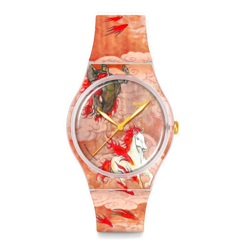 Swatch New Gent Unisex Casual Watch Polymer Brown Quartz Water Resistant Riding The Clouds