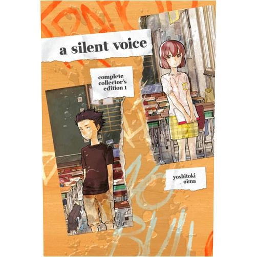 By Yoshitoki Oima (Author) A Silent Voice Complete Collector's Edition 1