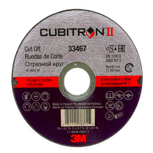 3M 33467 Hardware, One Size, Factory