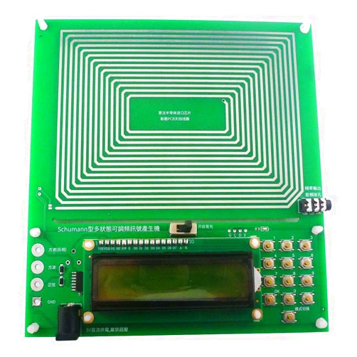 Eletechsup USB 0.01Hz~300000Hz Adjustable Schumann Sine Wave Resonance Generator Ultra-Low Frequency Pulse Generator Audio Resonator