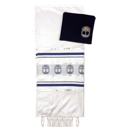 Zion Talis Tree of Life Tallit Set, Navy Blue