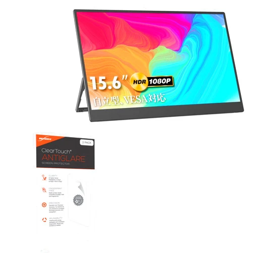 BoxWave Screen Protector Compatible with Kksmart USB-C IPS Travel Monitor (15.6 in) - ClearTouch Anti-Glare (2-Pack), Anti-Fingerprint Matte Film Skin