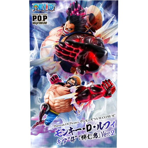Megahouse Portrait.of.Pirates ONE Piece SA-Maximum Monkey D. Luffy Gear Four Boundman Ver.2, Multicolor (MH71625)