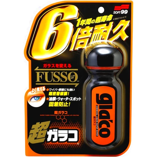 SOFT99 Ultra Glaco Long Lasting Windshield Glass Water Rain Repellent 70ml