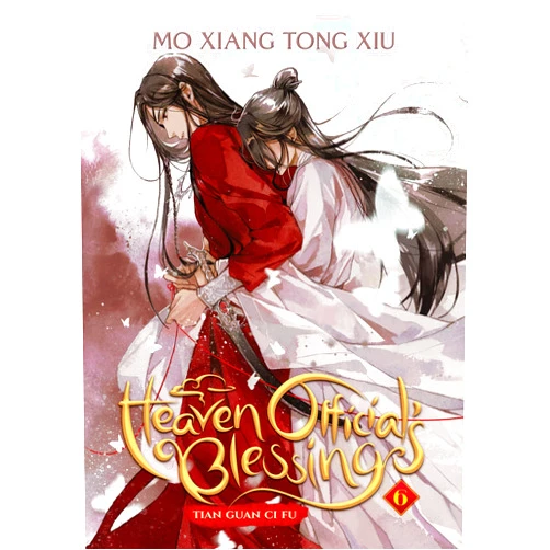 Mo Xiang Tong Xiu,ZeldaCW,tai3_3 Heaven Official's Blessing: Tian Guan Ci Fu (Novel) Vol. 6