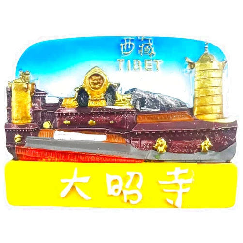 MUYU Craft Jokhang Temple Lhasa Tibet China Fridge Magnet Souvenir Refrigerator Decoration Magnet Hand Painted Craft