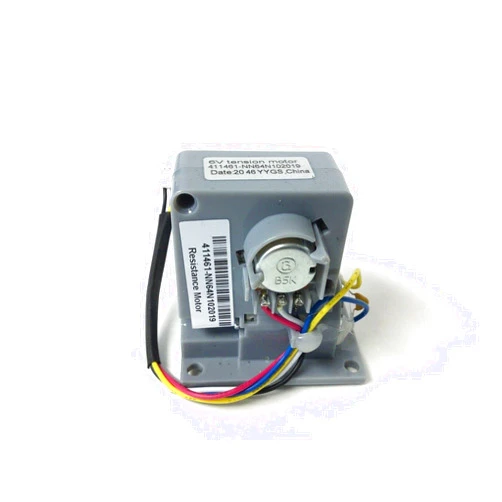 Icon Health & Fitness, Inc. Hydra Fitness Exchange Resistance Motor 411461 Works W Elliptical