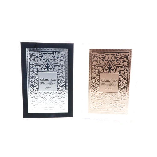 Lattafa Fakhar 2-Piece Set for Unisex (3.4 Oz Fakhar Eau De Parfum Spray for Men + 3.4 Oz Eau De Parfum Spray for Women)