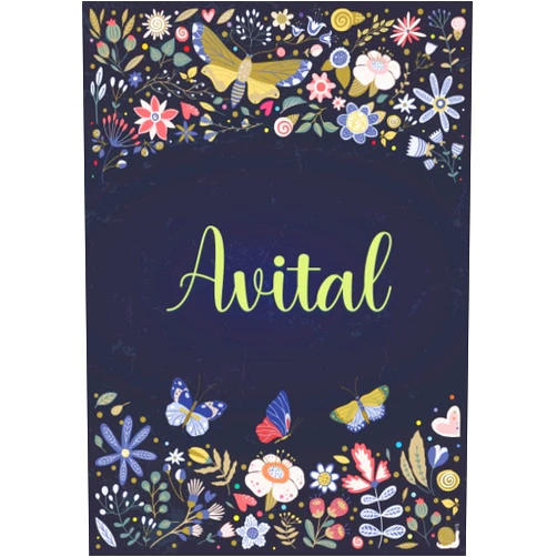 Caterina Betty Fr Publishing Avital: Carnet de notes A5 | Prénom personnalisé Avital | Cadeau d'anniversaire pour fille, femme, maman, copine, sœur ... | Design: jardin | 120 ... Format A5 (14.8 x 21 cm) (French Edition)