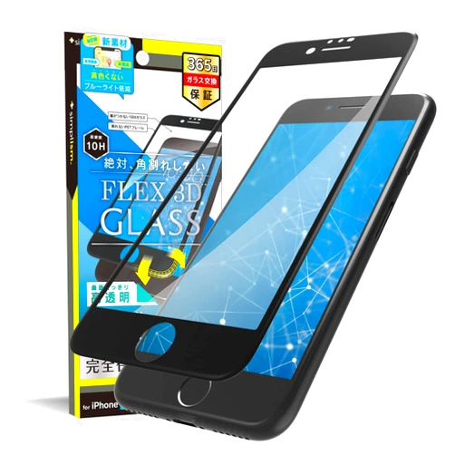 Simplism TR-IP224-G3-B3CCBK Simplism iPhone SE (3rd Generation) / iPhone SE (2nd Generation) / 8 / 7 / 6s / 6 [FLEX 3D] Reduced Blue Light Reduction, Composite Frame Glass