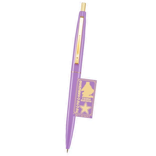 ＢｅｌｌＦｉｎｅ Belfine Yu☆Yu Hakusho BIC Ballpoint Pen, Yo-Fox Zuma