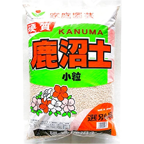 Calibonsai Japanese Kanuma for Acid Loving Plant, Bonsai Tree Soil Mix - Small Grain (1.5mm-5mm) 17 Liter