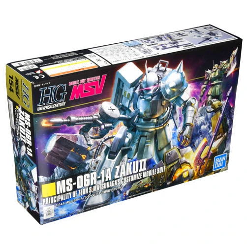 Bandai Spirits Bandai Hobby - HGUC - 1/144 HGUC MS-06R-1A Shin Matsunaga Zaku II Model Kit