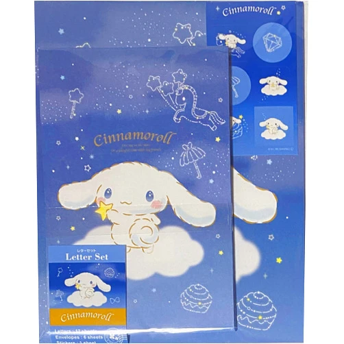 Yamanoshigyo Sanrio Cinnamoroll Letter Set 12 Writing Paper + 6 Envelopes + 7 Stickers Stationary Japan (Night sky)
