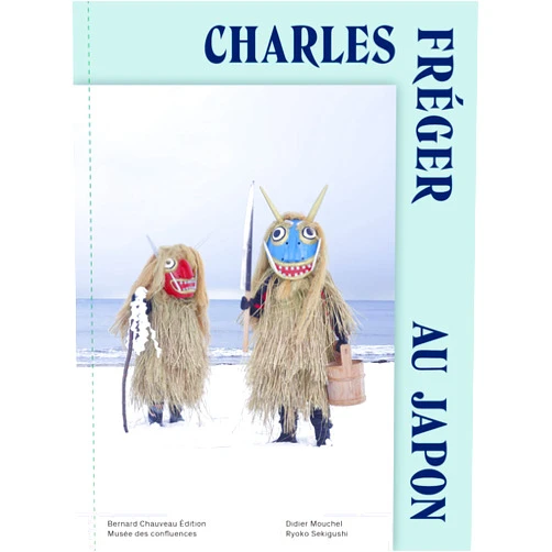 French Edition by FREGER CHARLES (Author) Esprits du Japon - Charles Fréger et la collection japonaise du Musée des confluences