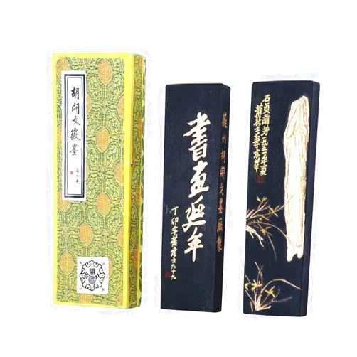 Hukaiwen Ink Block Easyou Handmade Fine Lacquer Smoke Ink Stick for Chinese Japanese Calligraphy and Painting CdqShyn 62g