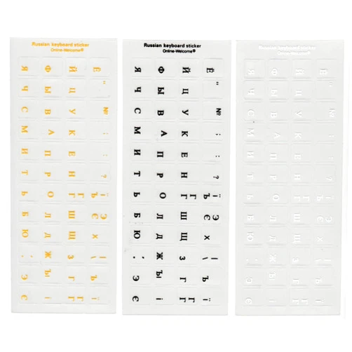 Online-Welcome Russian 3 Pack White Black Yellow Letters Keyboard Stickers Label Shortcut Decal for Computer Laptop Self-Adheisive