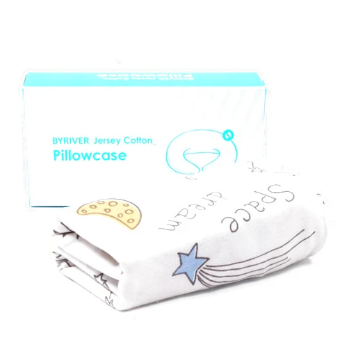 BYRIVER Replacement Pillowcase for BYRIVER Kids Body Pillow(Spaceship)