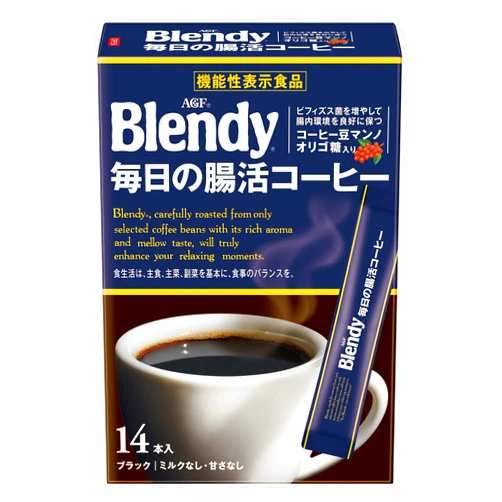 AGF Blendy Stick Black Daily Coffee 56 Pacs Instant Coffee Made in JAPAN - Tokyo Sakura Mall