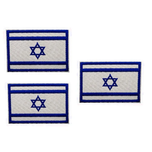 Aspcsmomt 3 Pcs National Flag Badge Patches,Embroidered Morale Emblem Hook and Loop Fastener Backing for Backpack Jackets Caps Uniform Coat Hat (Israeli blue)