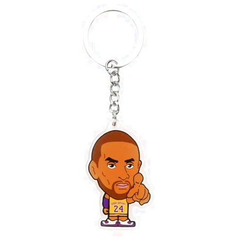 Generic Basketball Player Keychain Collection - Collectible Featuring Various Iconic Basketball Stars - Perfect for Fans and Gift