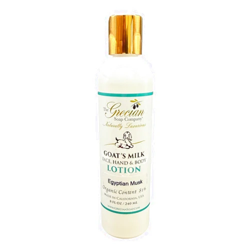 The Grecian Soap Company GM Lotion Egyptian Musk