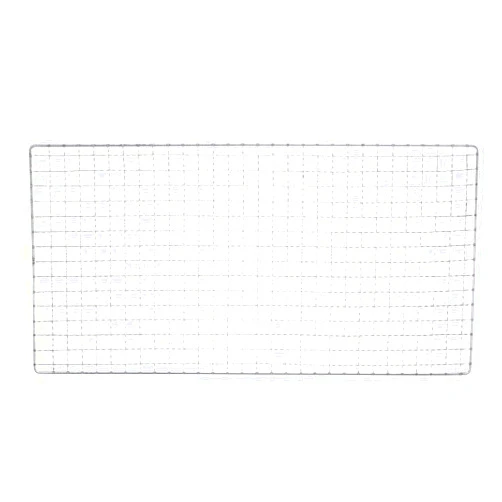 HARFINGTON Square BBQ Grill Net 7.9