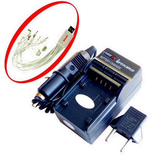 ITEKIRO AC Wall DC Car Battery Charger Kit for Sony HDR-XR105E HDR-XR106 HDR-XR106E HDR-XR150 JDR-XR150E HDR-XR155 HDR-XR155E HDR-XR160 HDR-XR160E HDR-XR160EB HDR-XR200VE HDR-XR260V HDR-XR260VE HDR-XR350 HDR-XR350E HDR-XR350V HDR-XR350VE HDR-XR500V HDR-XR500VE HDR-XR5200VE HDR-XR520V HDR-XR550 HDR-XR550E HDR-XR550V HDR-XR550VE + iTEKIRO 10-in-1 USB Charging Cable