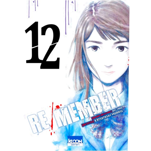 Welzard,Murase Katsutoshi,Jean-Benoît Silvestre Re/member T12 (12)