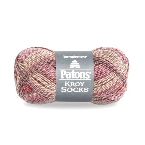 Spinrite Patons Kroy Socks Yarn - (1) Gauge - 1.75 oz - Brown Rose - For Crochet, Knitting & Crafting
