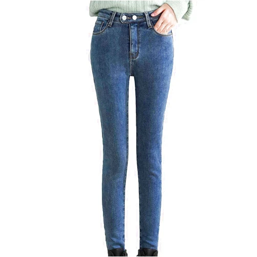 BADHUB Womens Sherpa Fleece Lined Thermal Jeans Winter High Waisted Thick Flannel Stretch Slim Fit Warm Denim Leggings