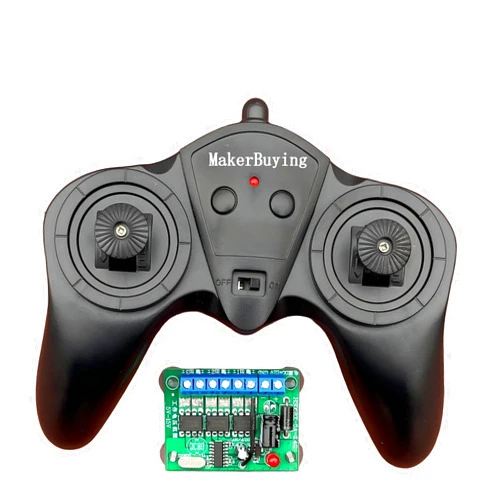 MAKERBUYING 6CH high-power 2.4G 50 meter remote control receiver car model ship DIY 6-15v