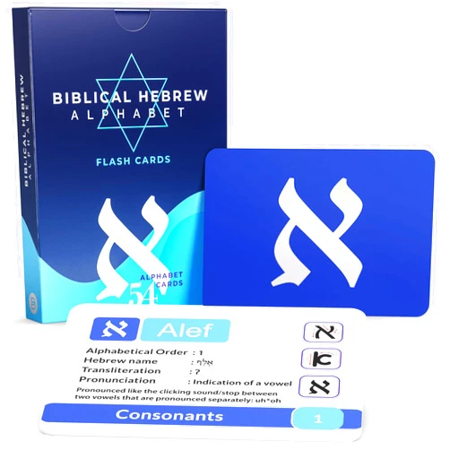 Briston Hebrew Biblical Alphabet Flash Cards – Alef Bet 48 Letter Educational Jewish Language Learning Flashcard Resource for Memory & Sight Words - Fun Game Play - Grade School, Classroom, Homeschool Supply