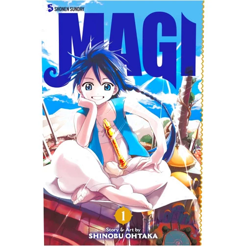 Shinobu Ohtaka Magi: The Labyrinth of Magic, Vol. 1 (1)