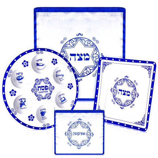 FoldTier 4 Pcs Passover Seder Plate Set Includes Round 12 Inch Renaissance Seder Plate, 8 Inch Square Matzo Tray, 3 Pocket Silk Matzo Cover, Zipper Afikoman Bag for Pesach Decoration Dinnerware