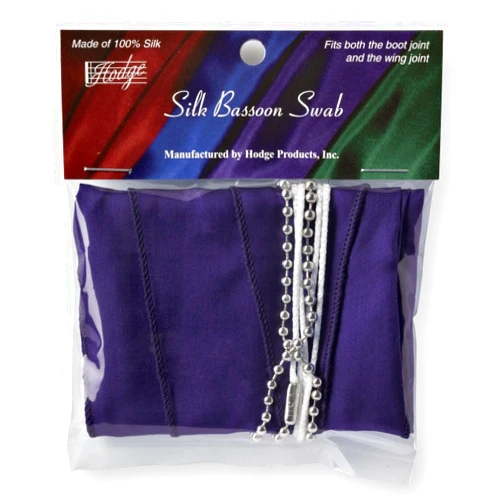 Hodge Silk Bassoon Swab - Purple