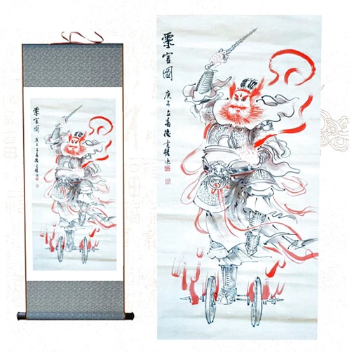 Generic Scroll Painting,Buddhist Thangka Painting,Thangka Brocade,Posters and Prints Silk Hanging Paintings Wang Lingguan Statues Taoist Guardian Gods Hanging Paintings-Gray (Color : Golden) (Color : Grey
